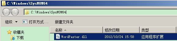 clip_image018